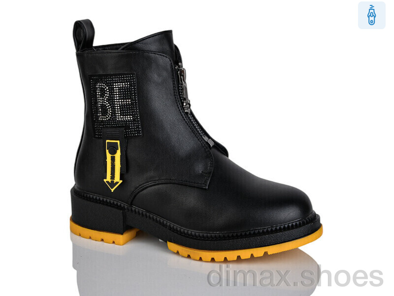 Xifa kids XF01-B1241-4