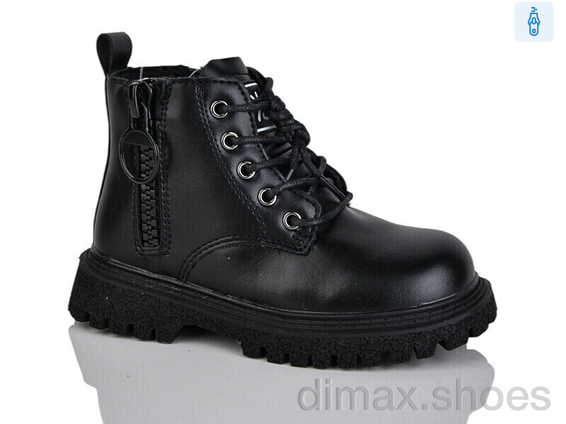 Xifa kids XF01-B1637-1B