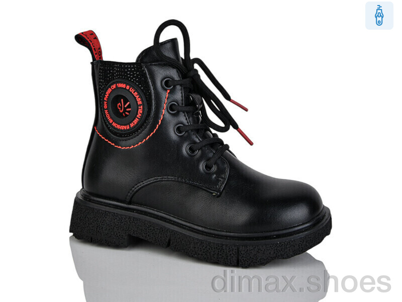 Xifa kids XF01-B1797-1B