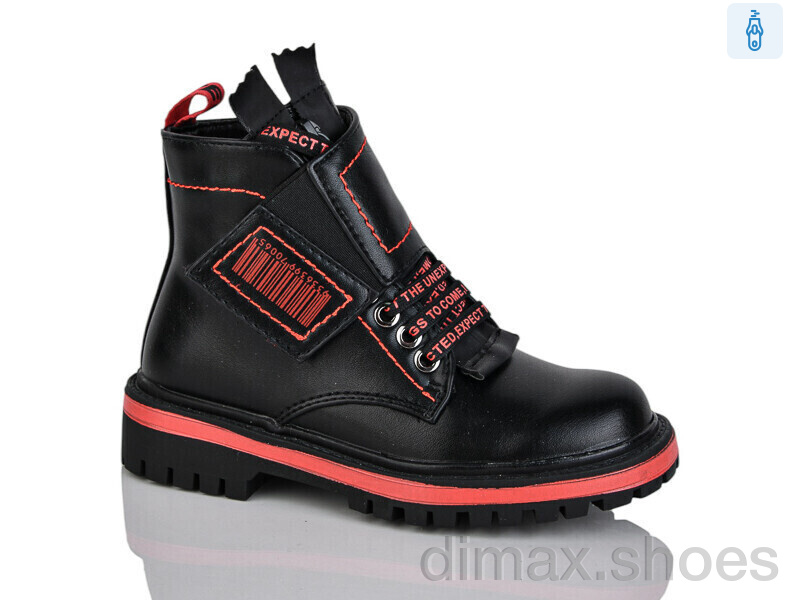 Xifa kids XF01-B793-2B