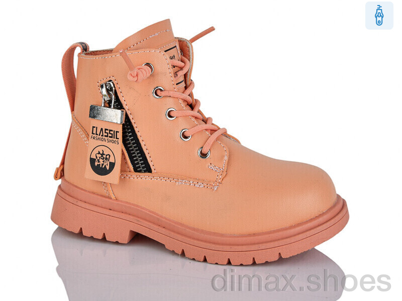Xifa kids XF01-B1260-3B