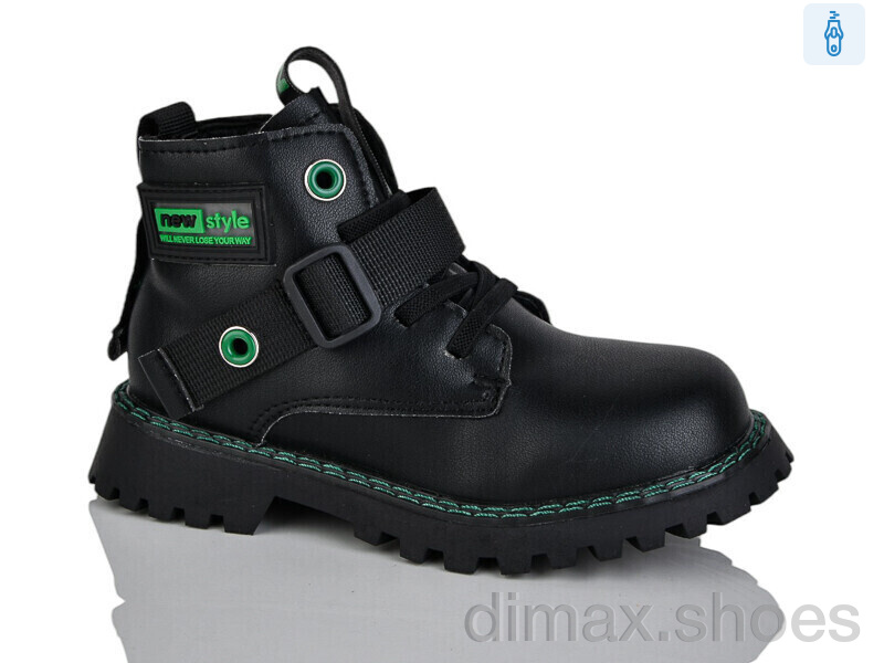 Xifa kids XF01-B1262