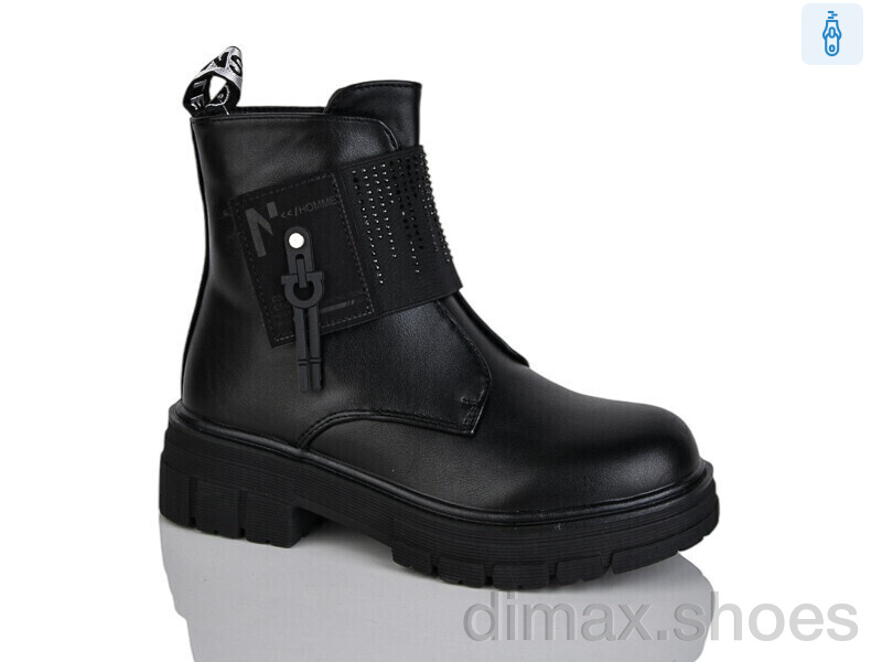 Xifa kids XF01-B1247-1
