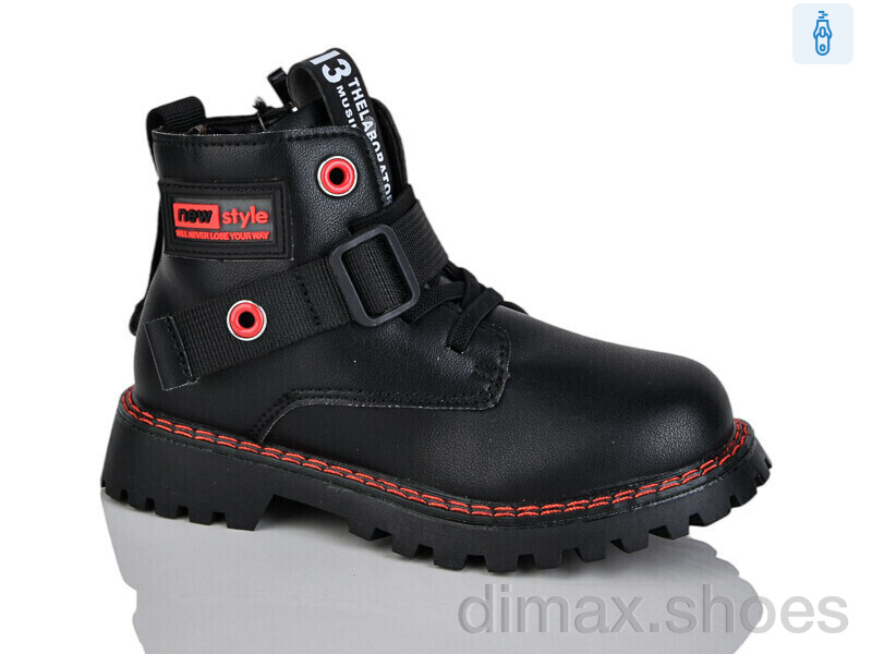 Xifa kids XF01-B1262-1B