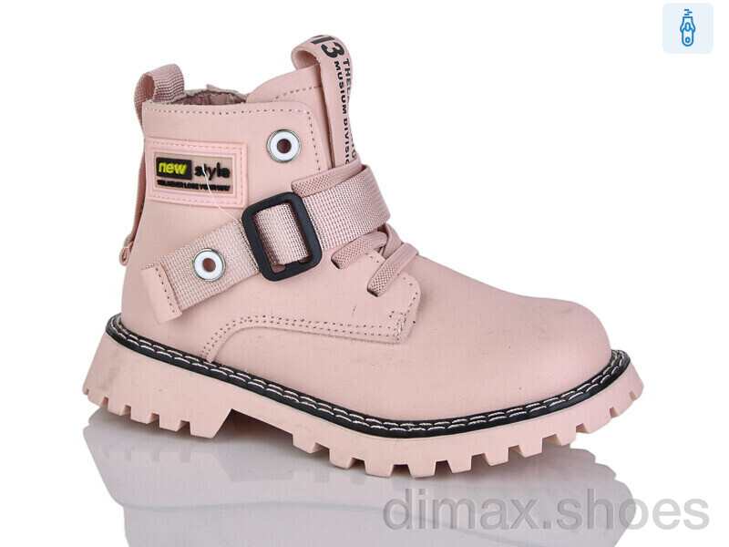 Xifa kids XF01-B1262-3B