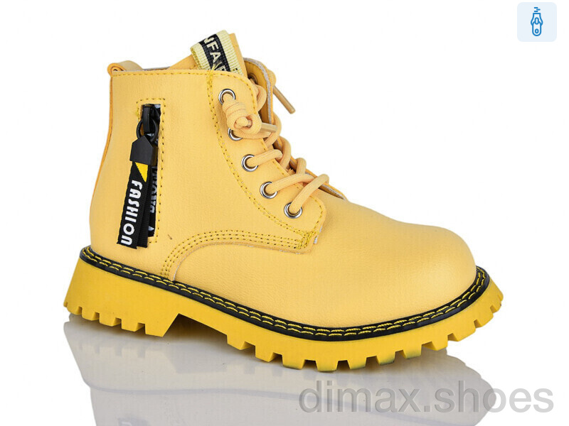 Xifa kids XF01-B1263-4B