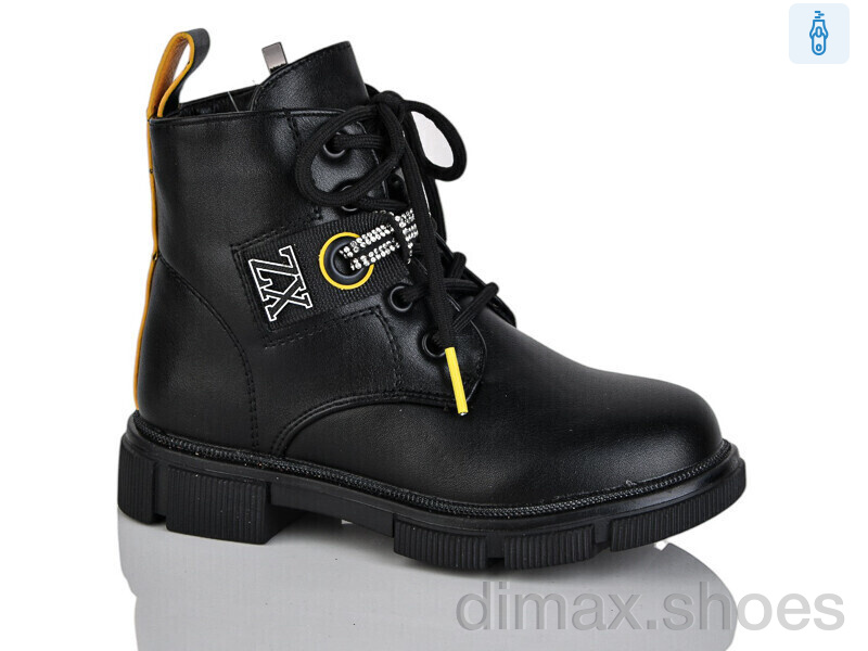 Xifa kids XF01-B1279-4B