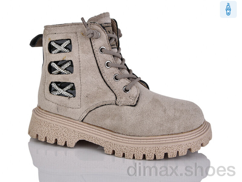 Xifa kids XF01-B1559-7B
