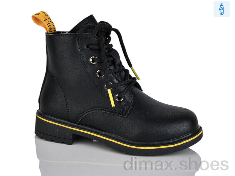 Xifa kids XF01-B1307-3B