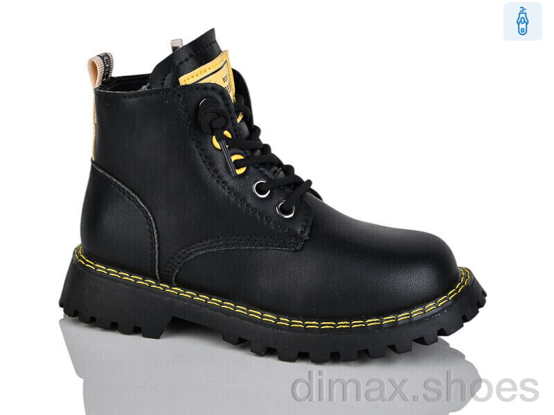 Xifa kids XF01-B1264