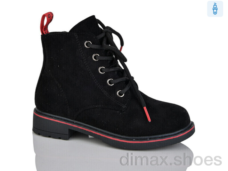 Xifa kids XF01-B1307-2B