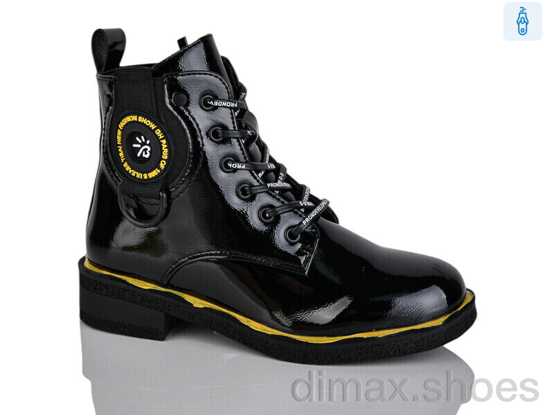 Xifa kids XF01-B1663-2C