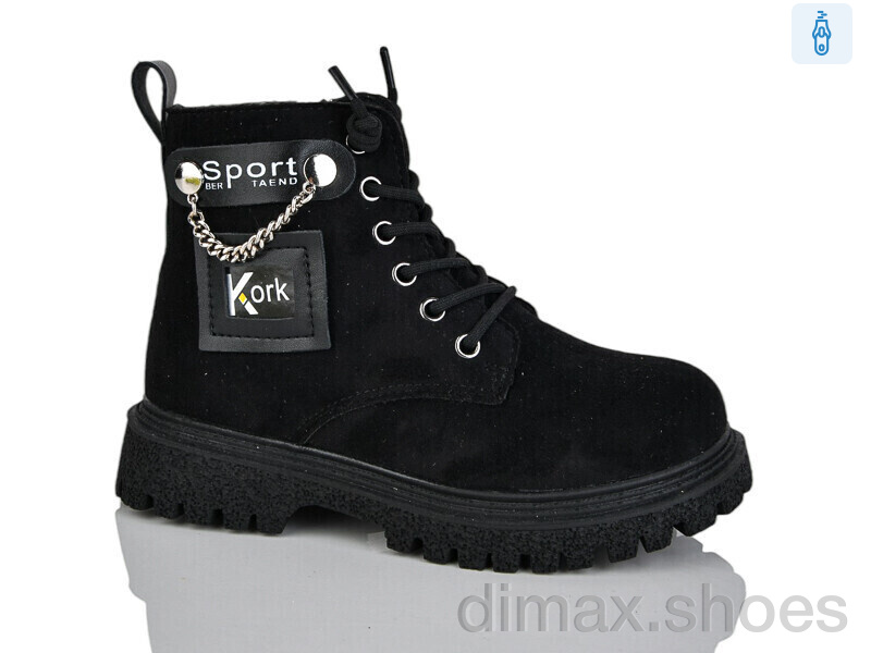 Xifa kids XF01-B1558-4B