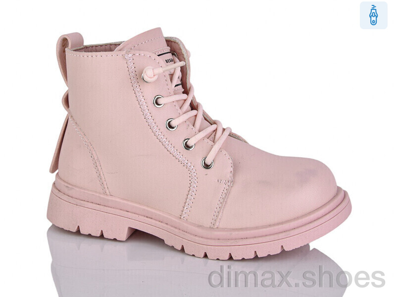 Xifa kids XF01-B1261-2B