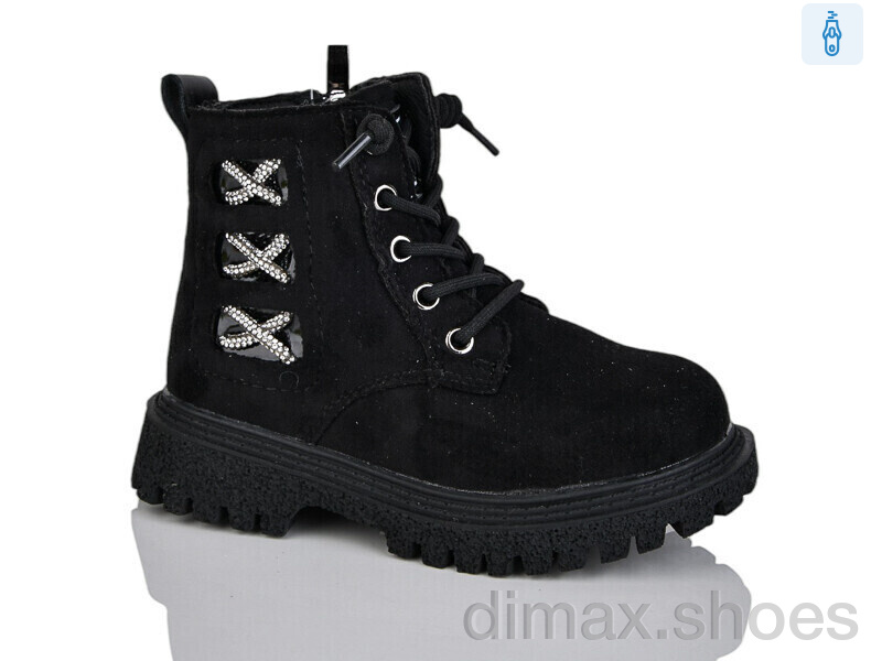 Xifa kids XF01-B1559-6A