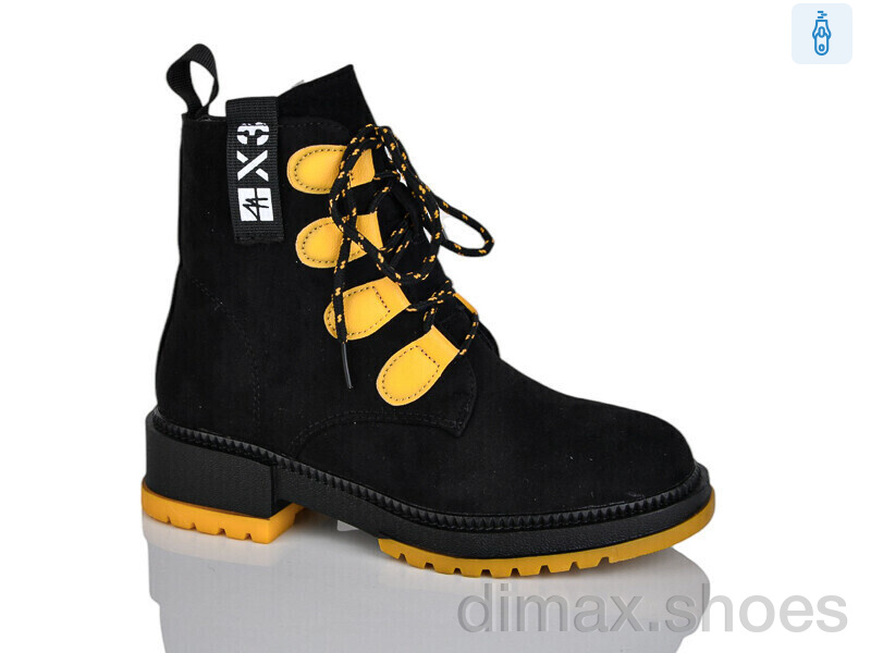 Xifa kids XF01-B1238-3