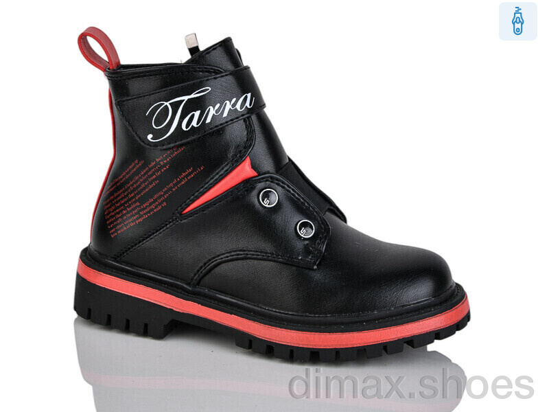 Xifa kids XF01-B855-2B