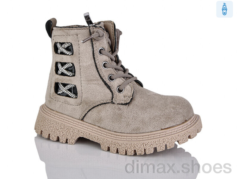 Xifa kids XF01-B1559-7A