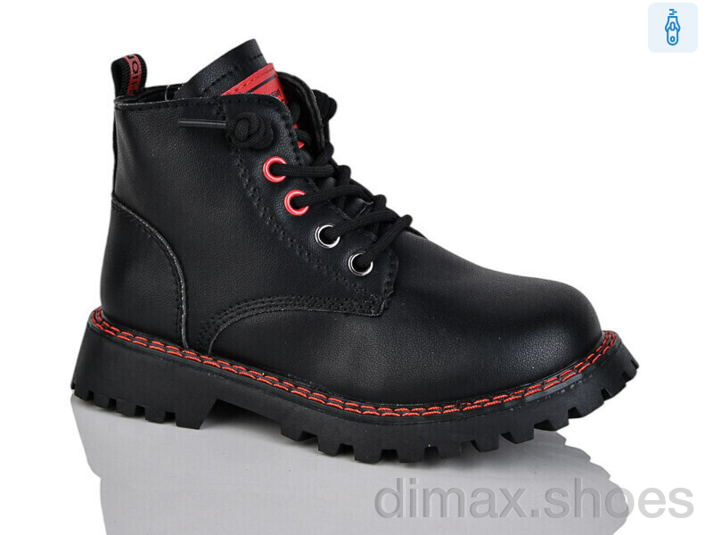 Xifa kids XF01-B1264-1B