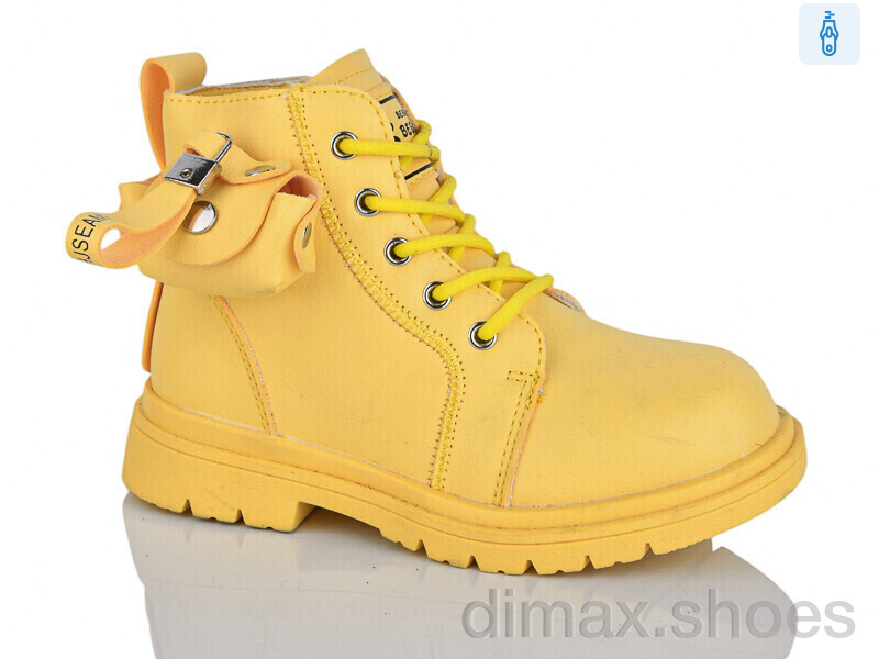 Xifa kids XF01-B1259-3B
