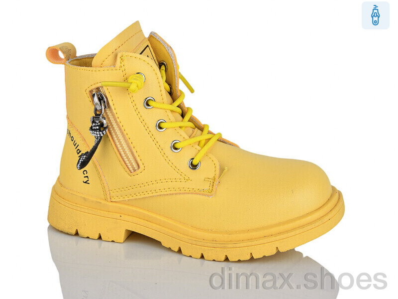 Xifa kids XF01-B1258-3B