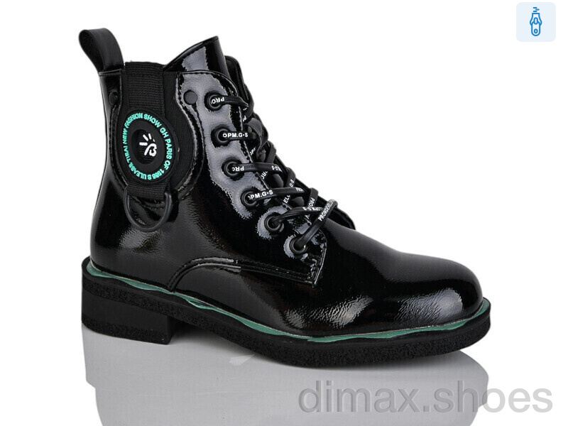 Xifa kids XF01-B1663-4C