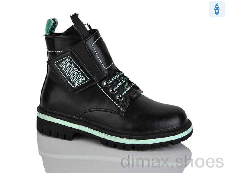 Xifa kids XF01-B793-5C