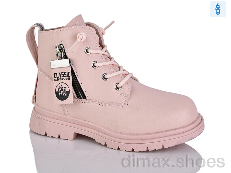 Xifa kids XF01-B1260-2B