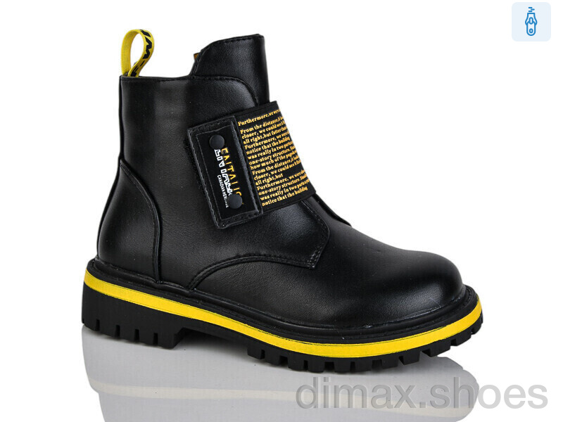 Xifa kids XF01-B794-3B