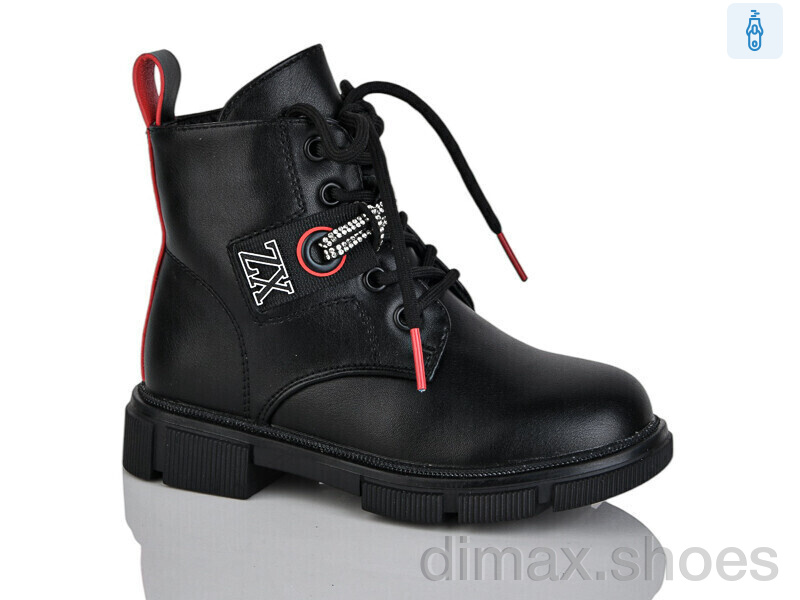 Xifa kids XF01-B1279-3B