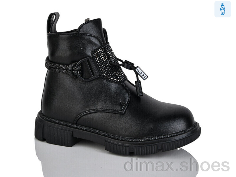 Xifa kids XF01-B1278-1B