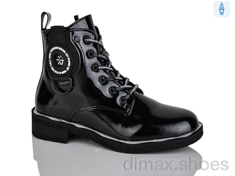 Xifa kids XF01-B1663-3C
