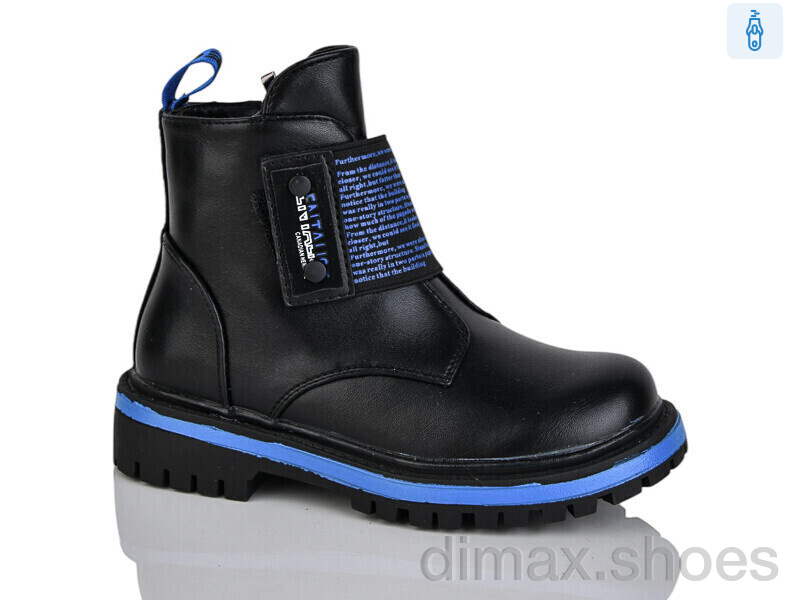Xifa kids XF01-B794-4B