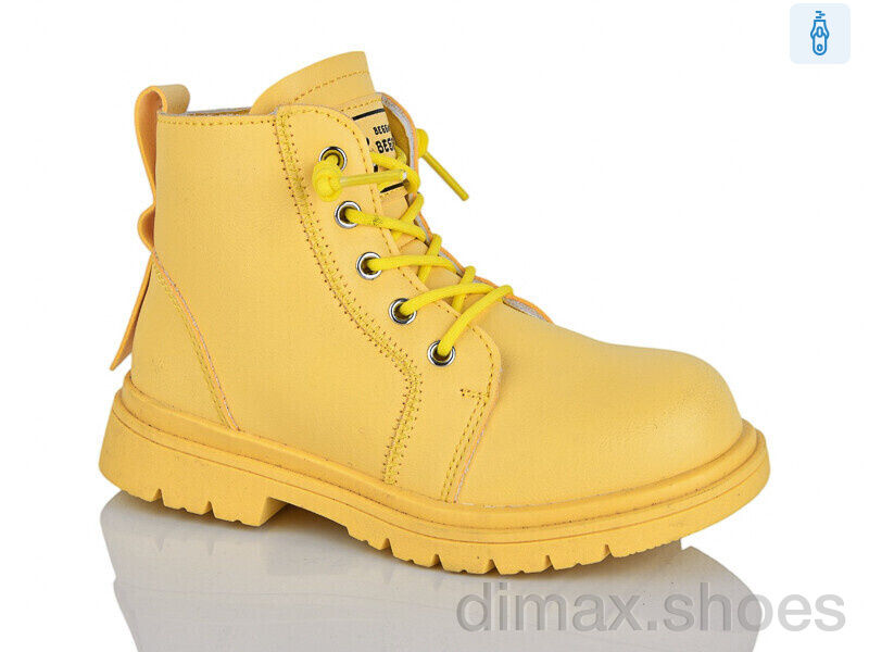 Xifa kids XF01-B1261-3B