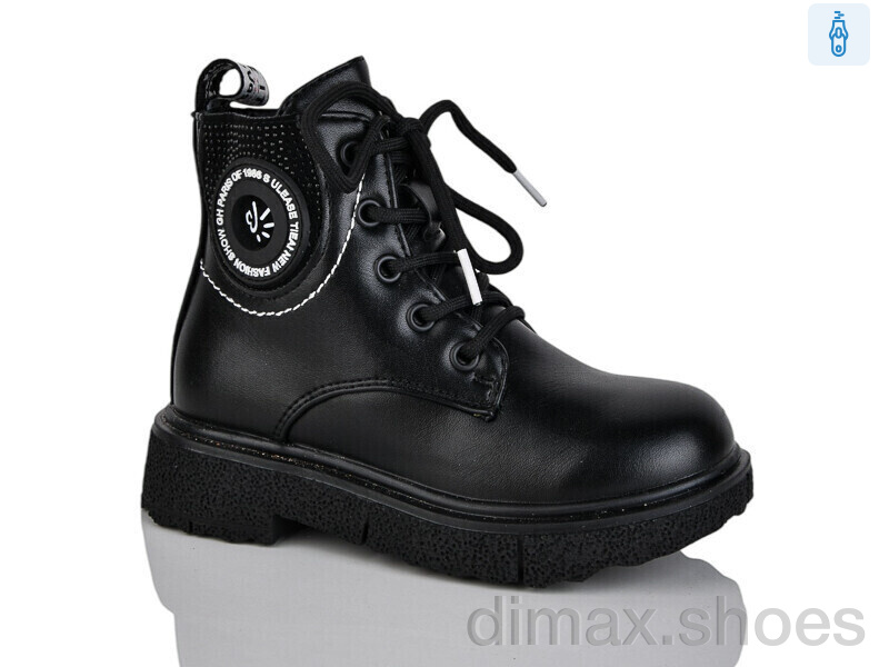Xifa kids XF01-B1797-4B