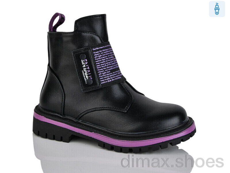 Xifa kids XF01-B794-6B