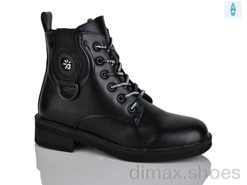 Xifa kids XF01-B1663-5C