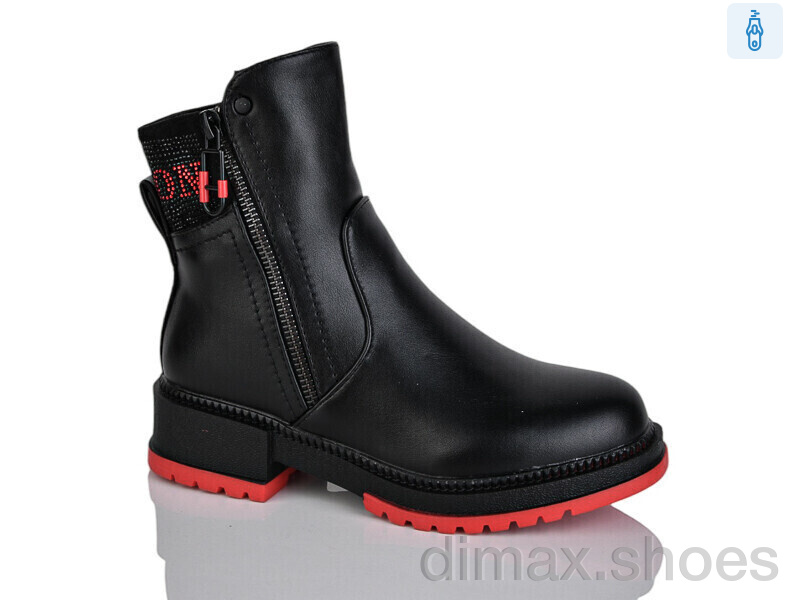 Xifa kids XF01-B1240-3