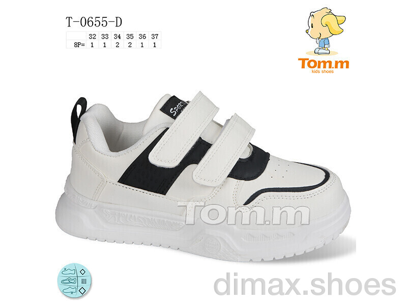 Ok Shoes T-0655-D