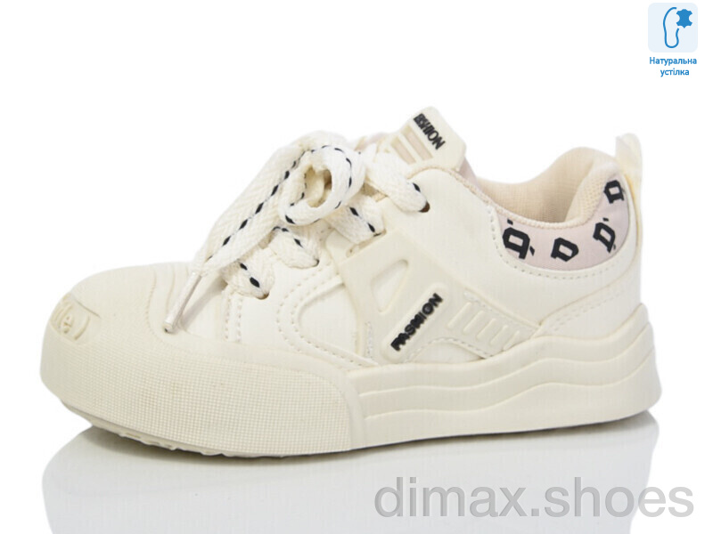 Xifa kids XF02-B11205-6