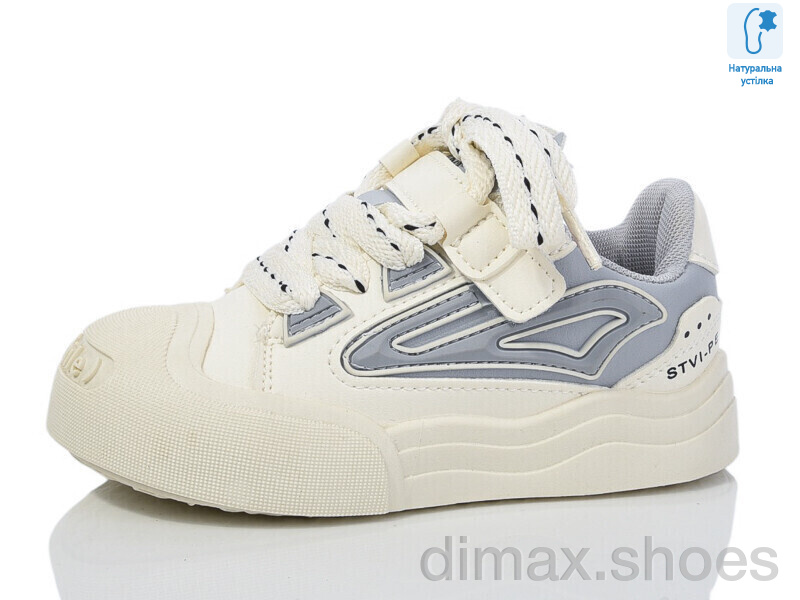 Xifa kids XF02-B11206-2