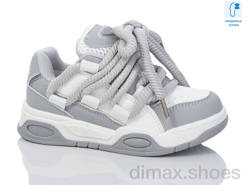 Xifa kids XF02-B11156-2