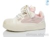 Xifa kids XF02-B11206-8