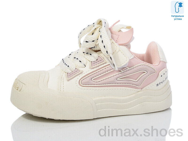 Xifa kids XF02-B11206-8