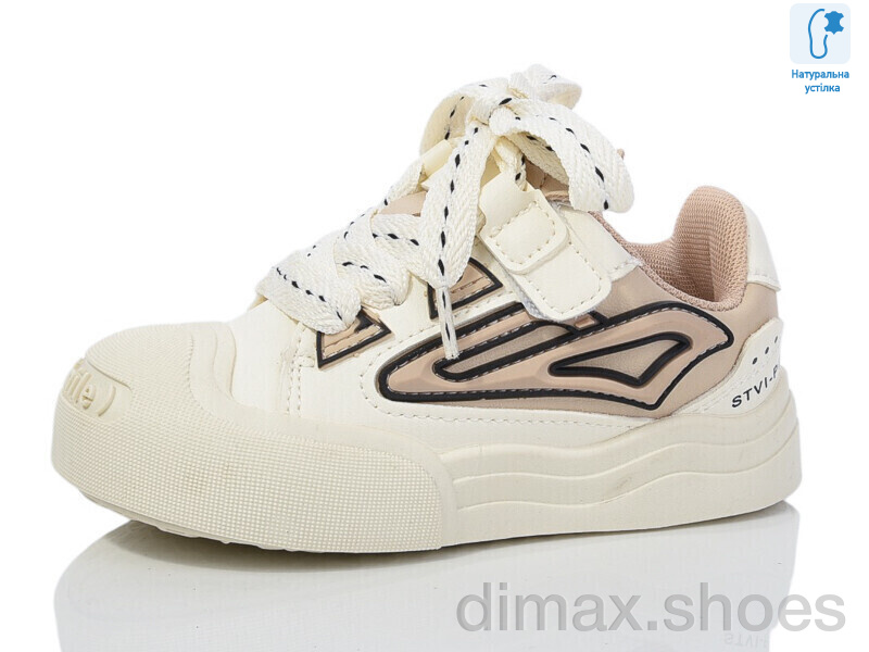 Xifa kids XF02-B11206-3