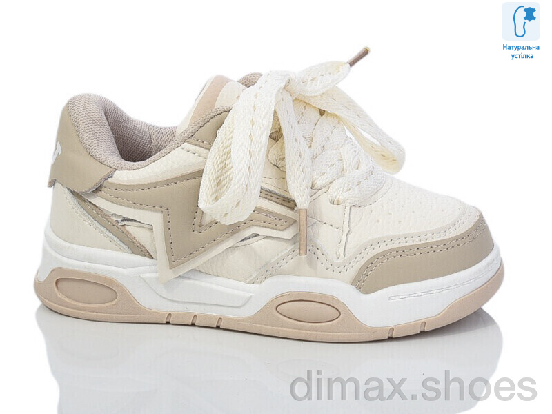 Xifa kids XF02-B11154-3