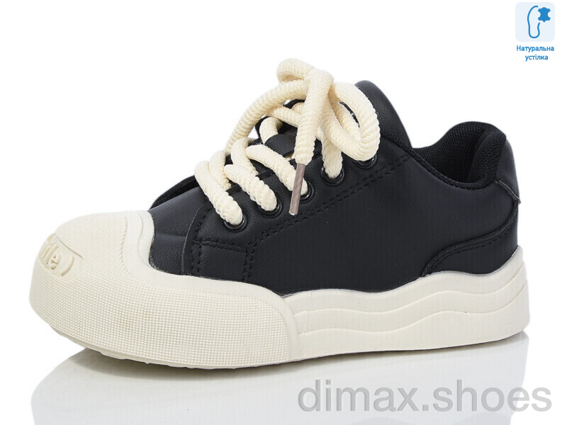 Xifa kids XF02-B11207-0
