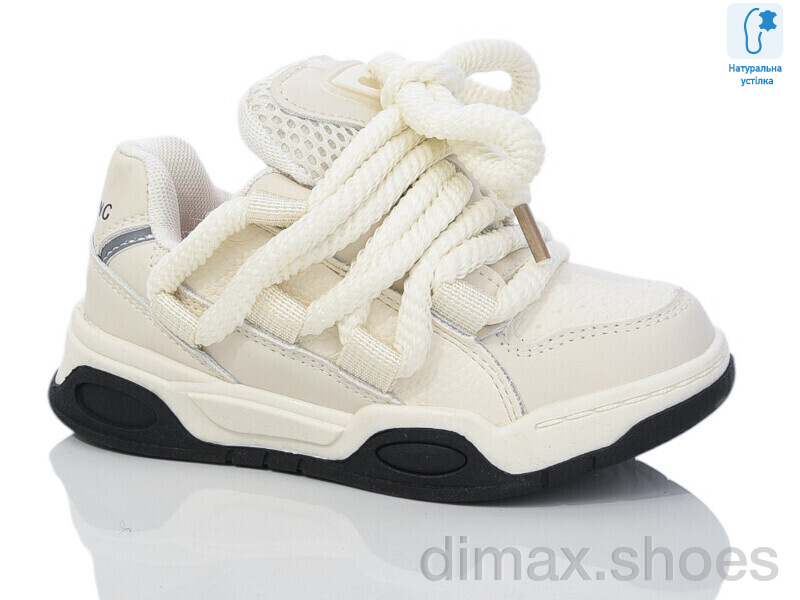 Xifa kids XF02-B11156-7