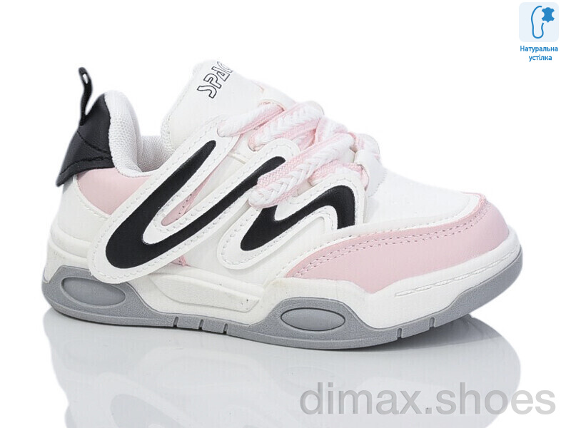 Xifa kids XF02-B11163-8