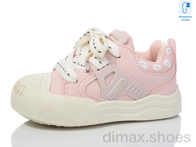 Xifa kids XF02-B11205-8